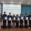 아이돌봄전문가 이미지