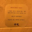 [공지] 은비쓰 5월 일상 1탄 💟 (feat.대구집들이, 부산나들이 약속 4개ㅋㅋ)
