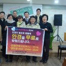 창대교회 이미지