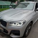 매일크리닝 이미지