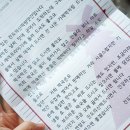 의신떡방앗간