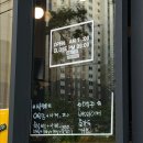 부산어묵&디저트카페