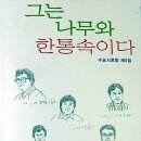 도서출판 시와반시