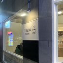 페그로스터스