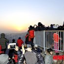 안산해맞이 이미지