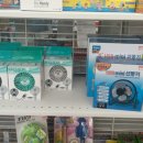 알파문구연수점 이미지