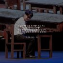 뮤지컬 애산 이미지