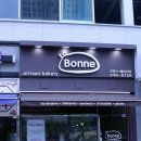 라본느(La Bonne) 이미지