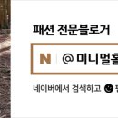 금강워싱 이미지