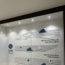 UR(거제시)-[거제북로]-하-3 | [W.3] 상견례 후기 /거제 상견례 / 거제 - 치치더테라스