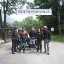 금산어죽