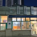 신길로33길 이미지