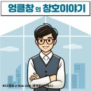 (주)홈피스 이미지