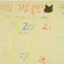 안녕프로젝트 게스트하우스 이미지