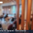 만석당구장 이미지