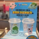 배스킨라빈스문경 이미지