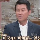 목포크