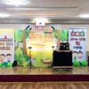 선혜유치원 이미지