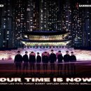 코오롱마트 이미지