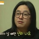 광혜빌딩 이미지