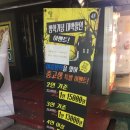 카페마스타 이미지