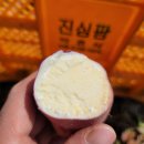 단골 쇼핑하우