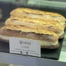 안셈