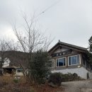 오량황토찜질방 이미지