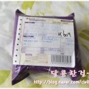 비씨에스 | 가빈비씨에스 배송후기~♡
