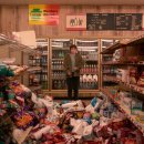 엠오케이(주) 이미지