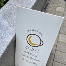 삼본초밥