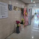 구로디지털정형외과의원 이미지