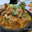 해이루 이미지
