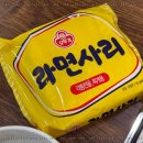 고기와찌개마을 이미지
