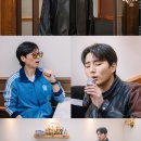 놀면-MHN 이미지