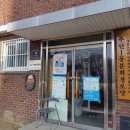 주안1동분회 네이버블로그