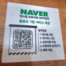 오늘하루 - 화순군 칠충로 89 | 청주 가경동 맛집 점심 추천! 강서지구 한식 맛집 오늘, 하루 솔직후기