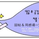 (주)지피엔피 이미지