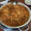일등병부대찌개 이미지