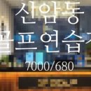 S0033 이미지