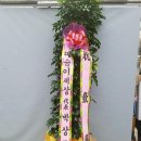한진히트테크