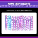 웨일스토리 네이버블로그