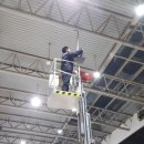 덕유산(상)휴게소 이미지