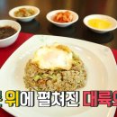송쉐프 이미지