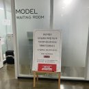 광고모델에이전시 투어일기1 : 온에어 모델에이전시