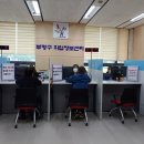 세계취업정보 이미지