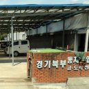 파인자동차공업사 이미지