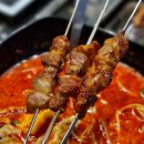 남해맛집 마라탕과 양고기 양사랑 후기(+캠핑용 밀키트 정보)
