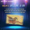 금곡도서관 다목적실 이미지