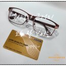 안경만들기 이미지